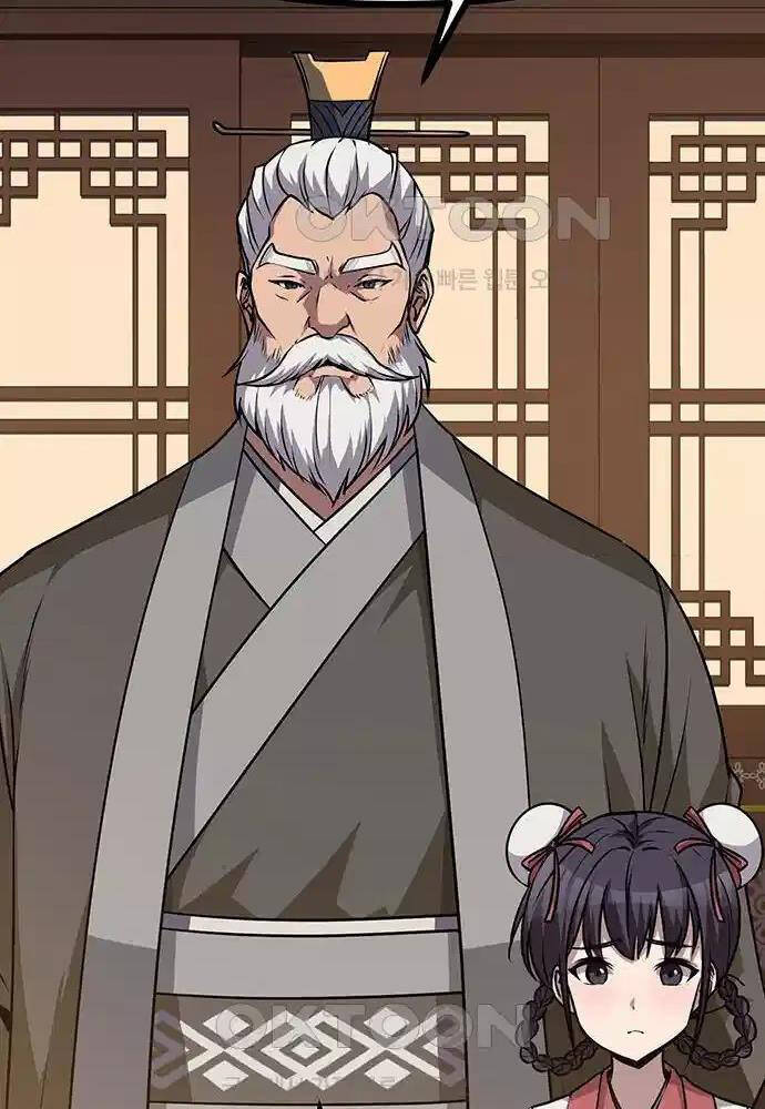 Thông Bách - Chapter 4 - Page 12