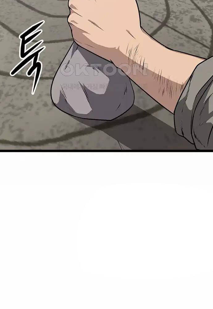 Thông Bách - Chapter 4 - Page 131