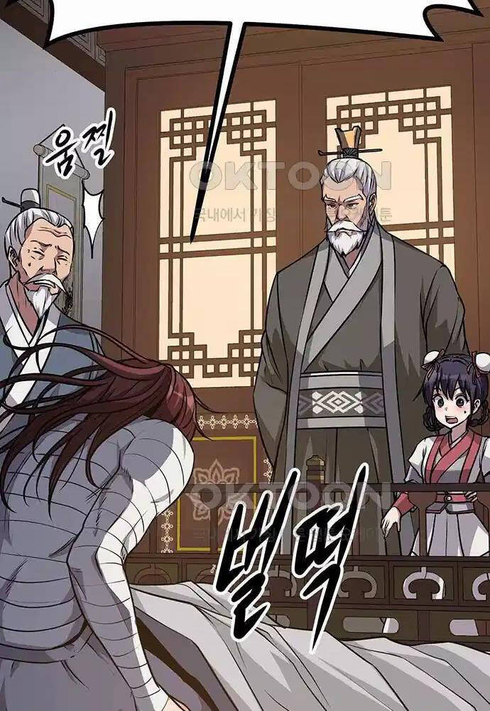 Thông Bách - Chapter 4 - Page 14