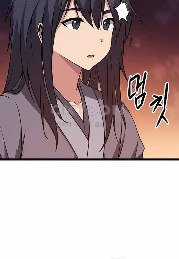 Thông Bách - Chapter 4 - Page 160