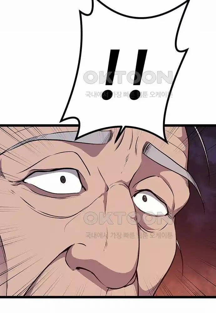 Thông Bách - Chapter 4 - Page 164