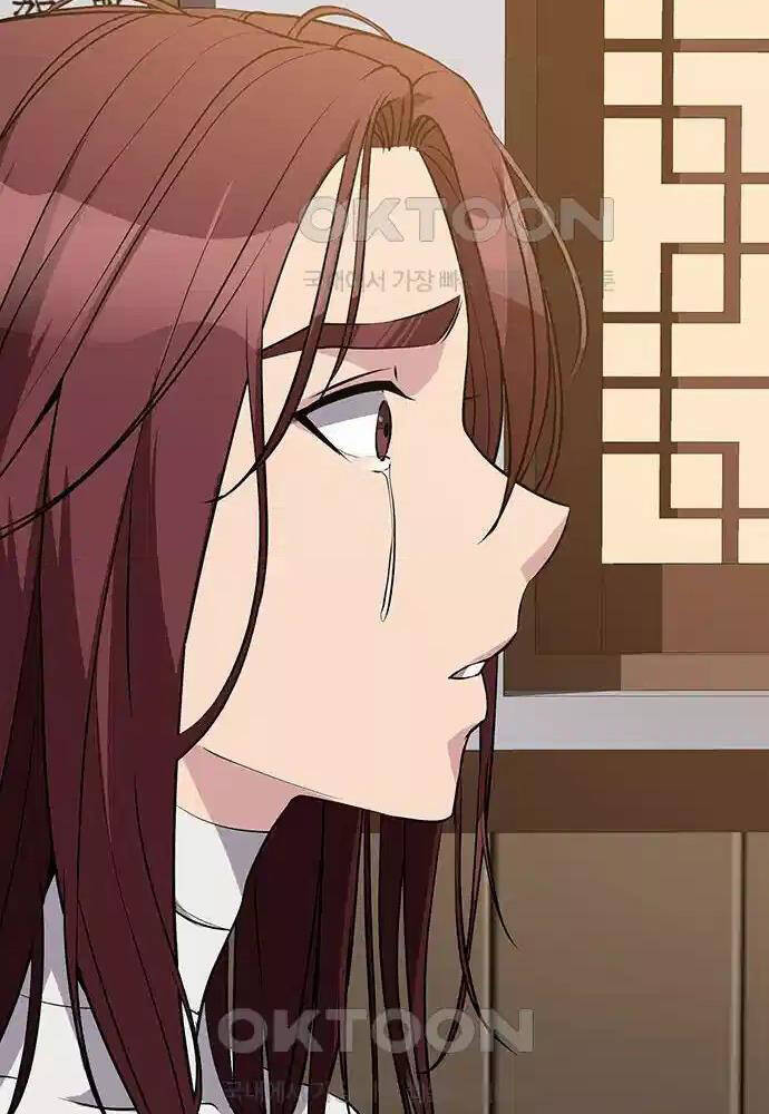 Thông Bách - Chapter 4 - Page 17