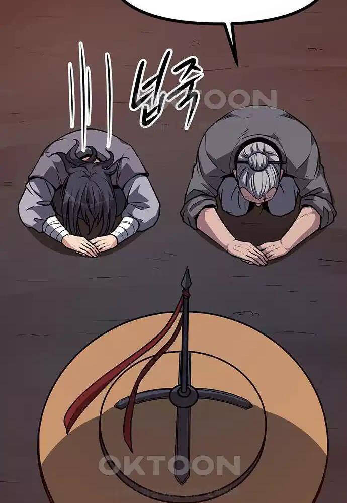 Thông Bách - Chapter 4 - Page 172