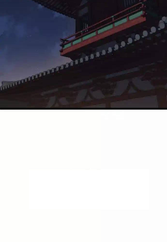 Thông Bách - Chapter 4 - Page 23