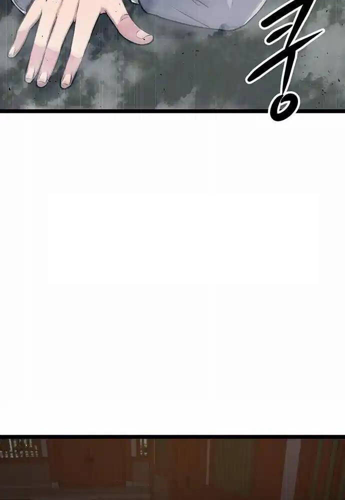 Thông Bách - Chapter 4 - Page 25