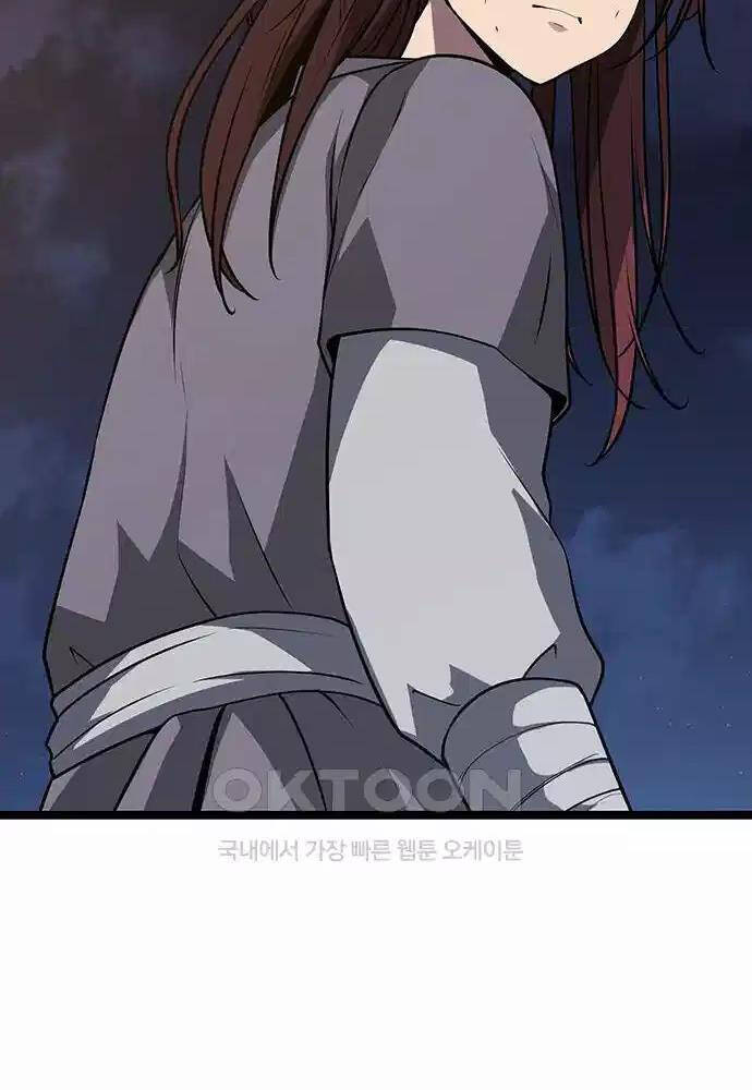 Thông Bách - Chapter 4 - Page 28