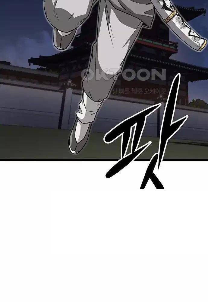 Thông Bách - Chapter 4 - Page 34