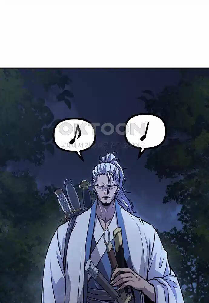 Thông Bách - Chapter 4 - Page 40