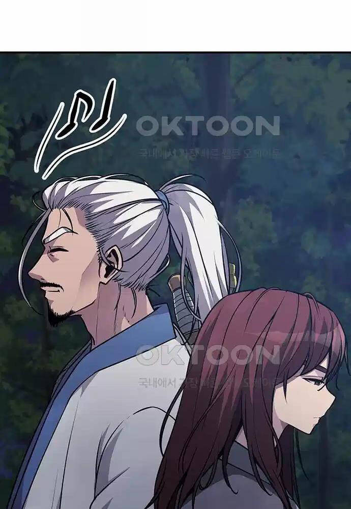 Thông Bách - Chapter 4 - Page 54