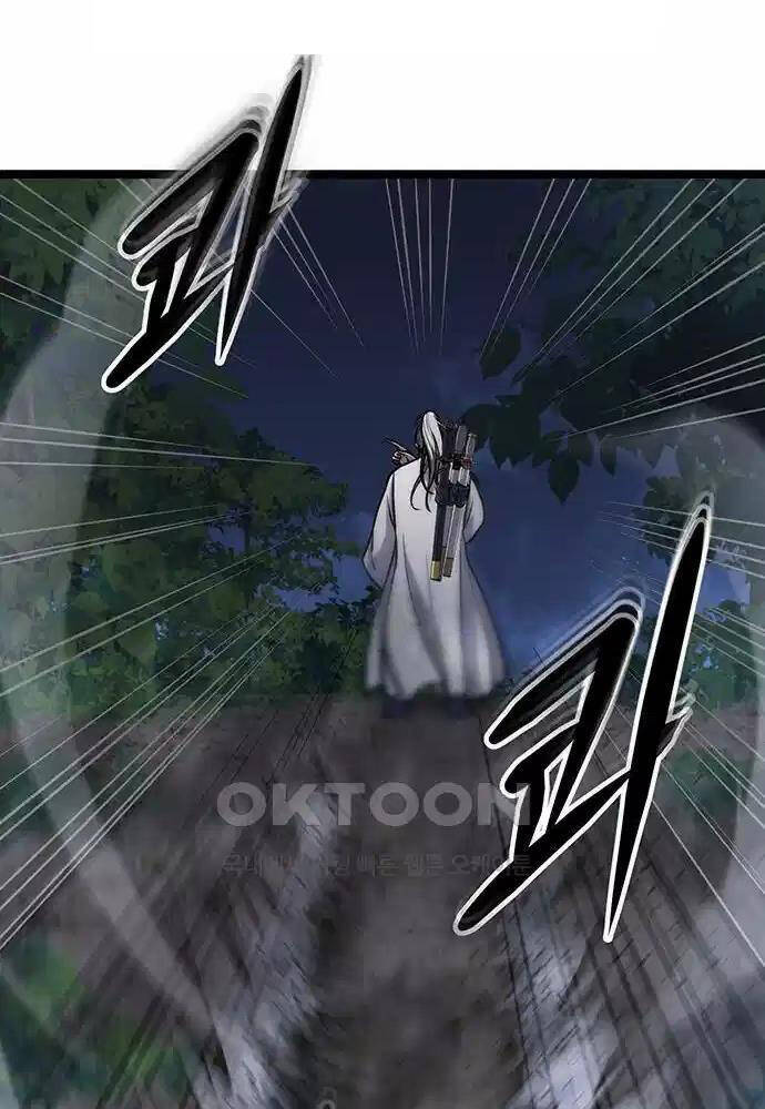 Thông Bách - Chapter 4 - Page 73