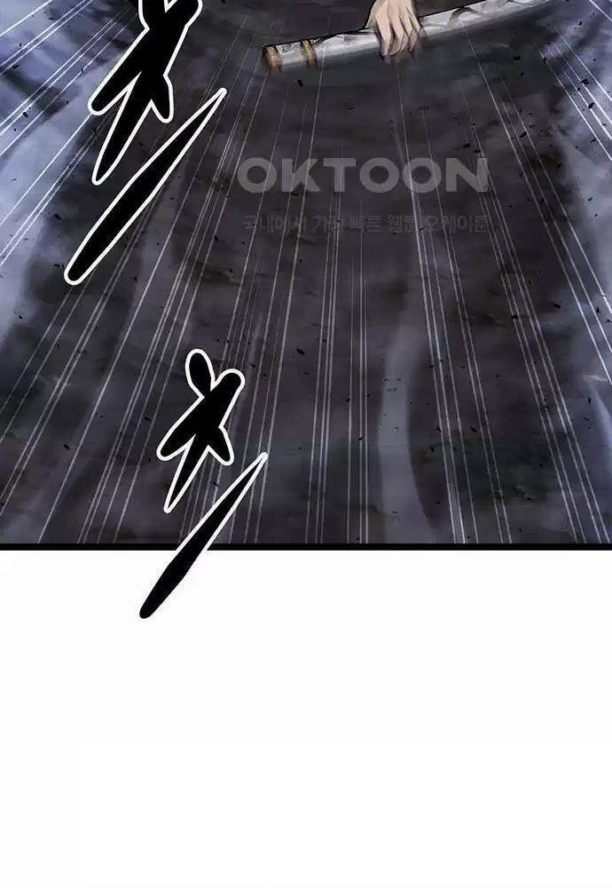 Thông Bách - Chapter 4 - Page 77