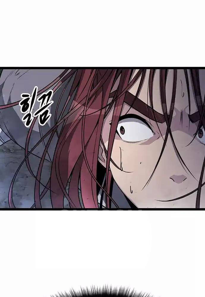 Thông Bách - Chapter 4 - Page 78