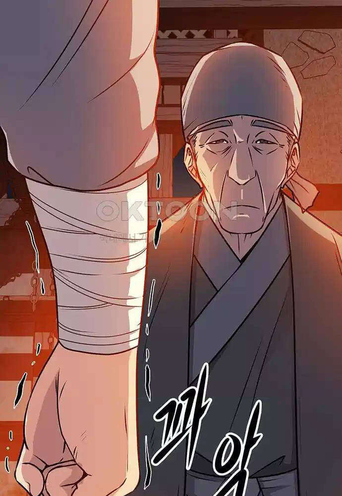 Thông Bách - Chapter 5 - Page 100