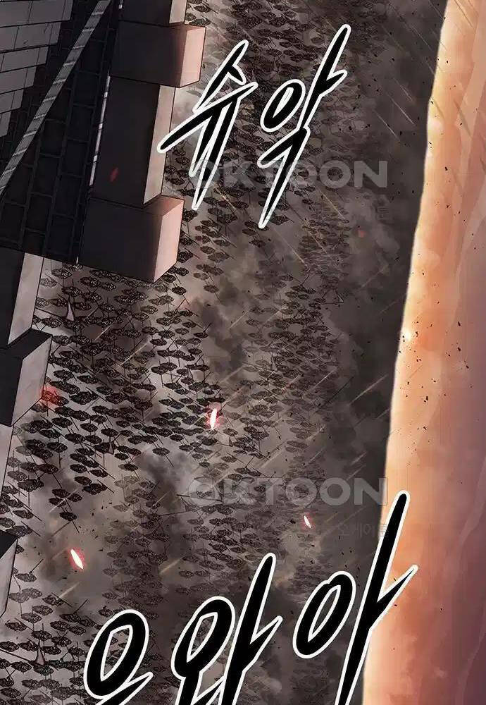 Thông Bách - Chapter 5 - Page 119