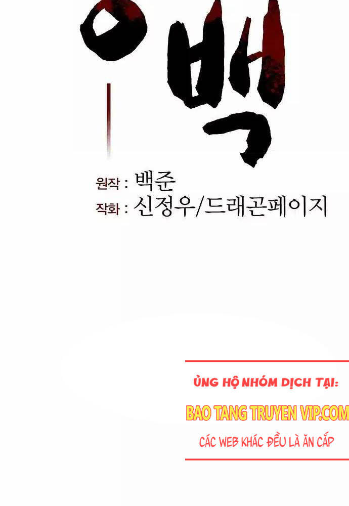 Thông Bách - Chapter 5 - Page 13