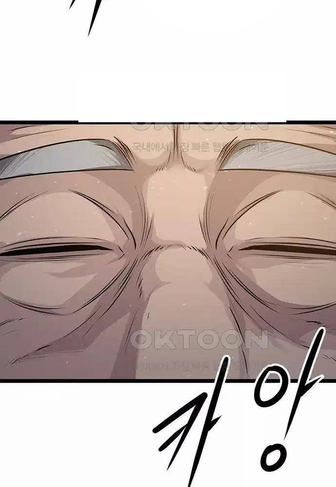 Thông Bách - Chapter 5 - Page 159