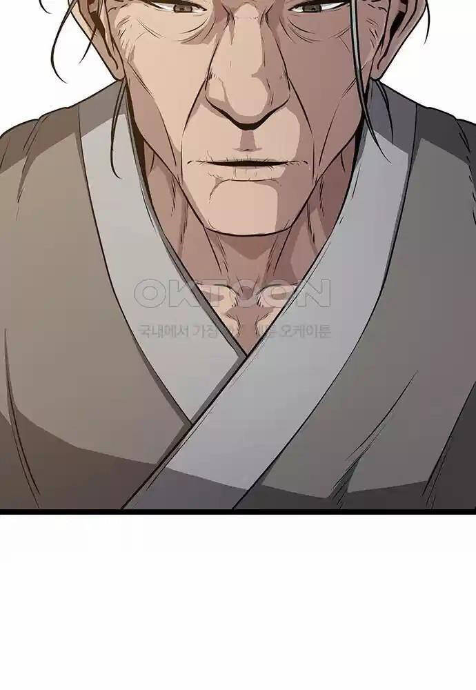 Thông Bách - Chapter 5 - Page 170