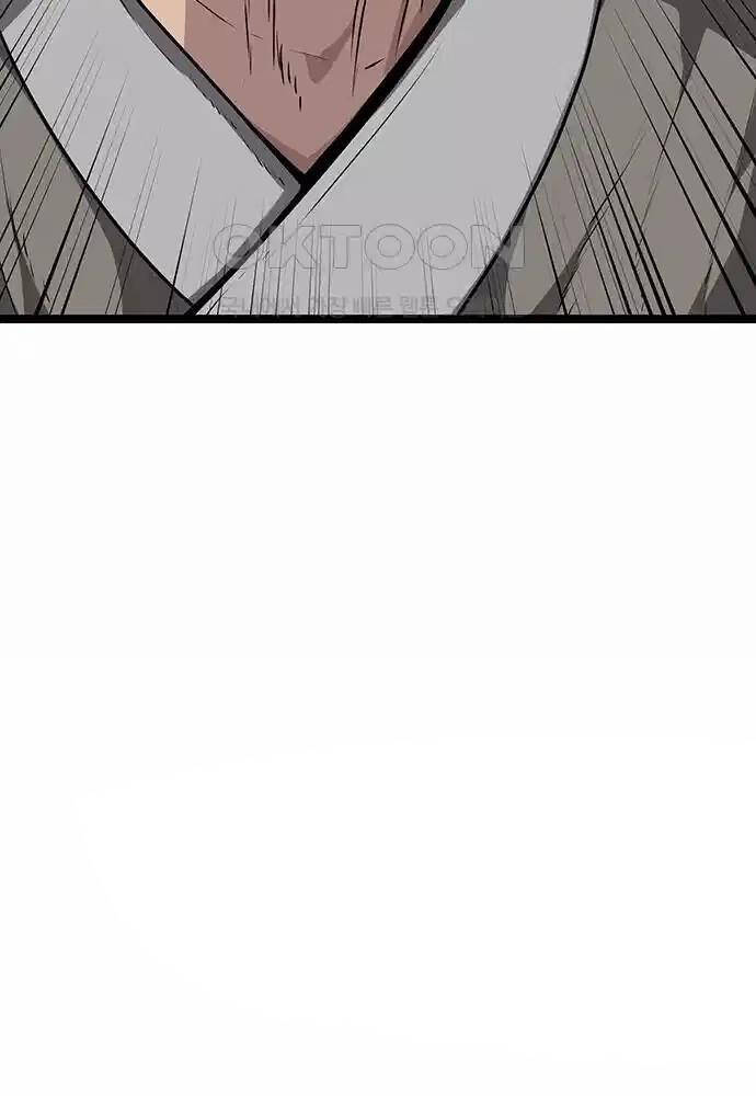 Thông Bách - Chapter 5 - Page 176