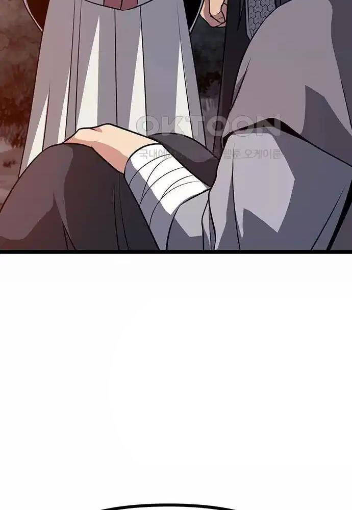 Thông Bách - Chapter 5 - Page 19