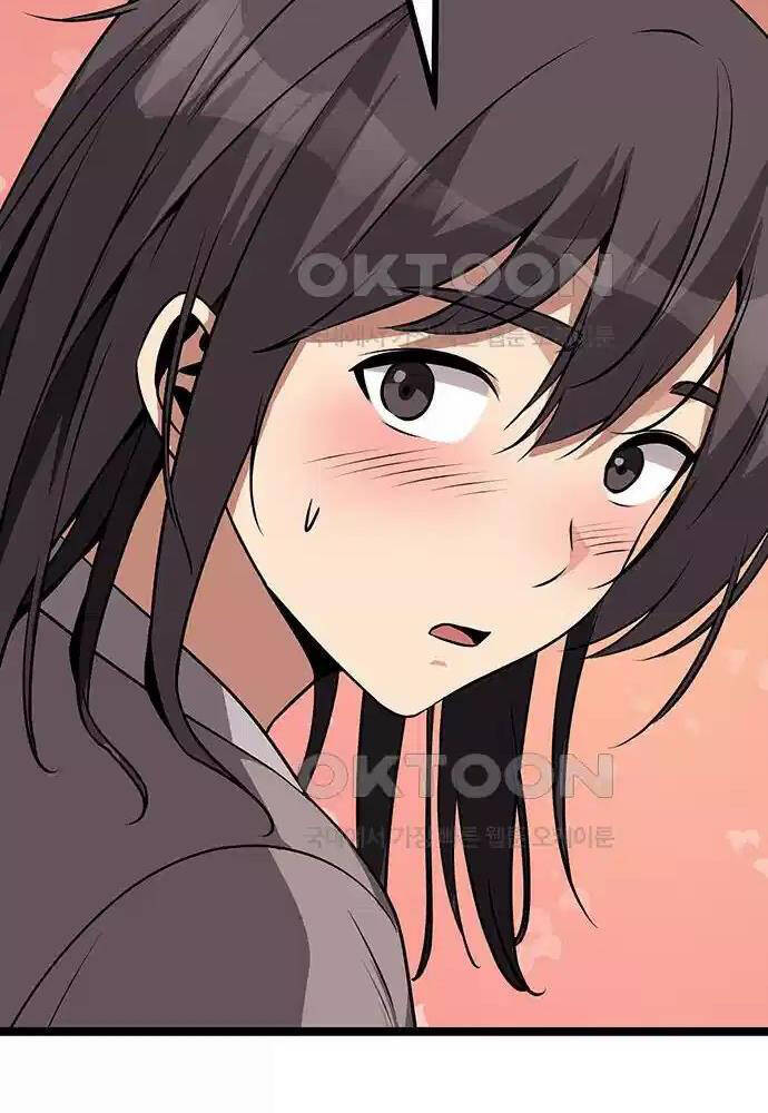 Thông Bách - Chapter 5 - Page 34