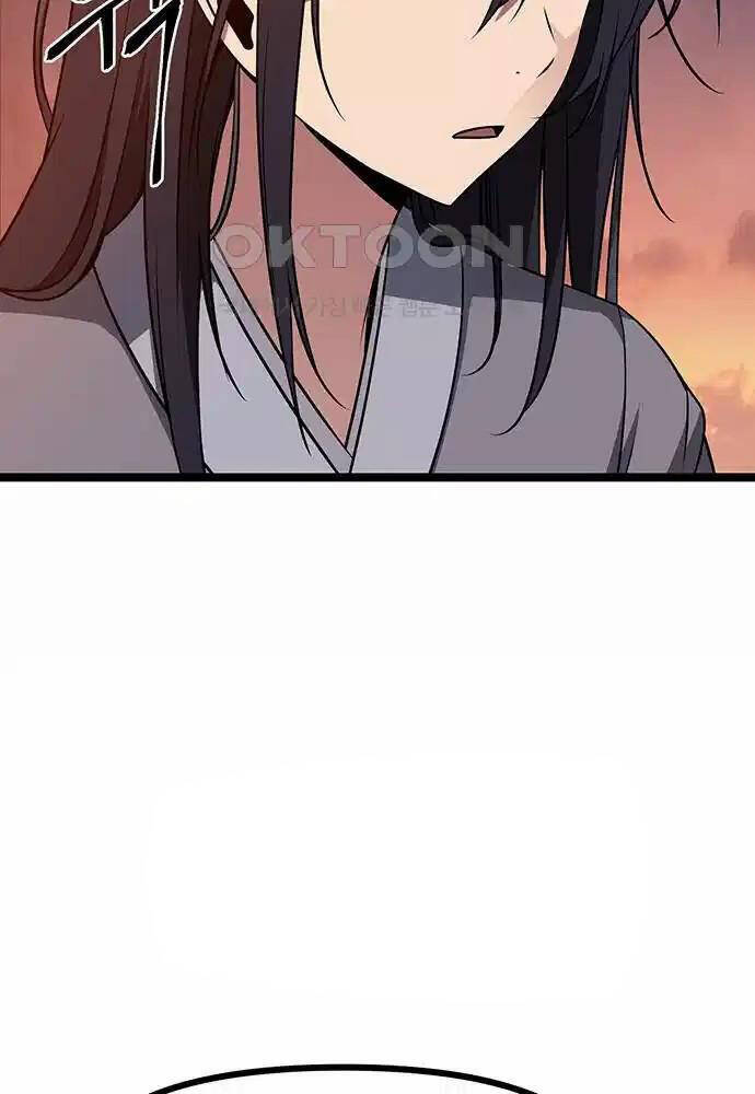 Thông Bách - Chapter 5 - Page 76