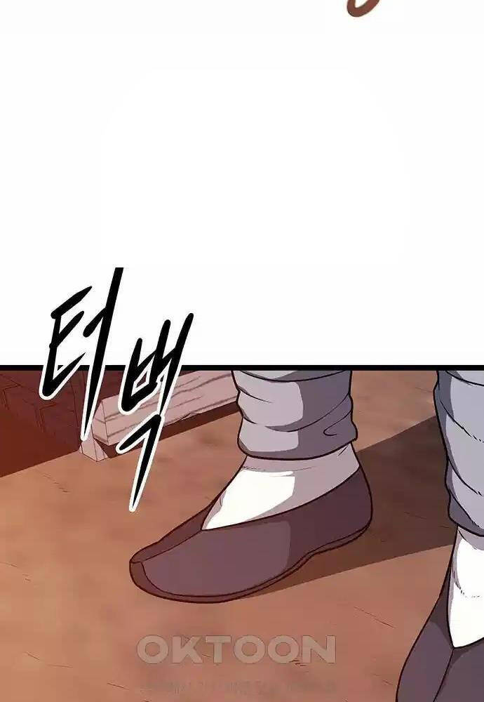 Thông Bách - Chapter 5 - Page 87