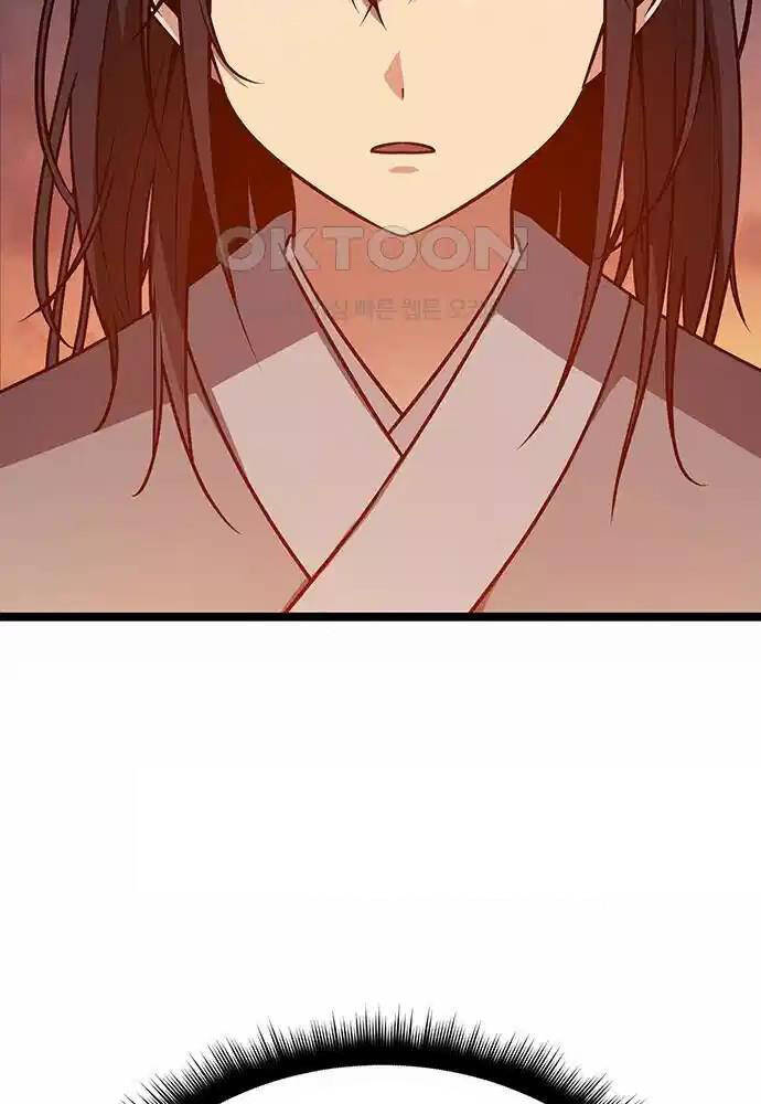 Thông Bách - Chapter 5 - Page 96