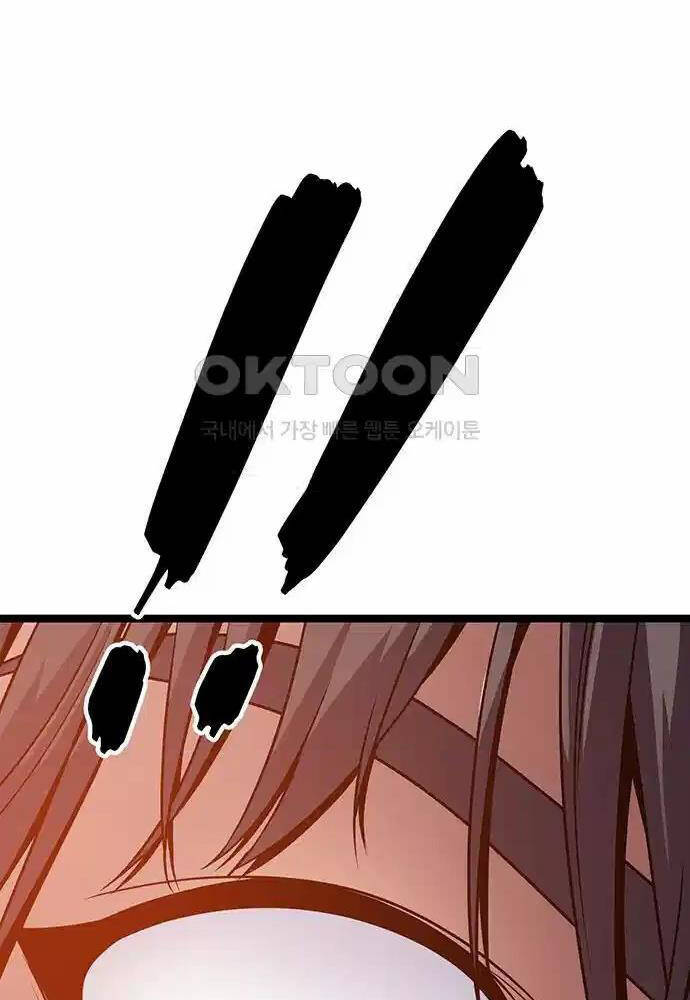 Thông Bách - Chapter 6 - Page 103