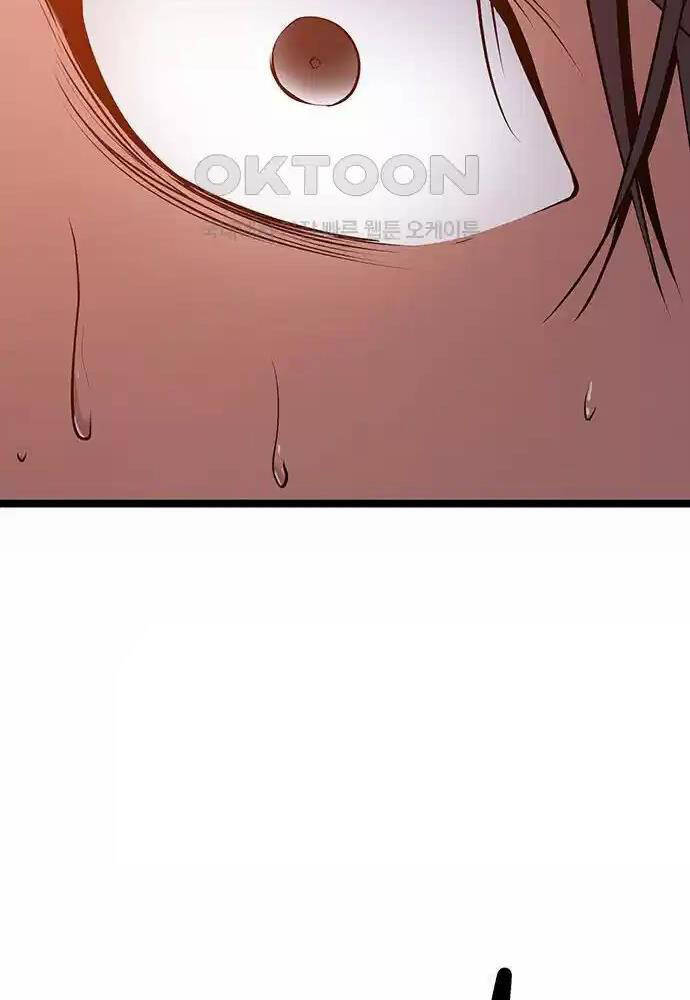 Thông Bách - Chapter 6 - Page 104