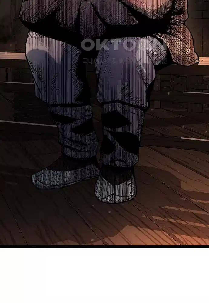 Thông Bách - Chapter 6 - Page 110