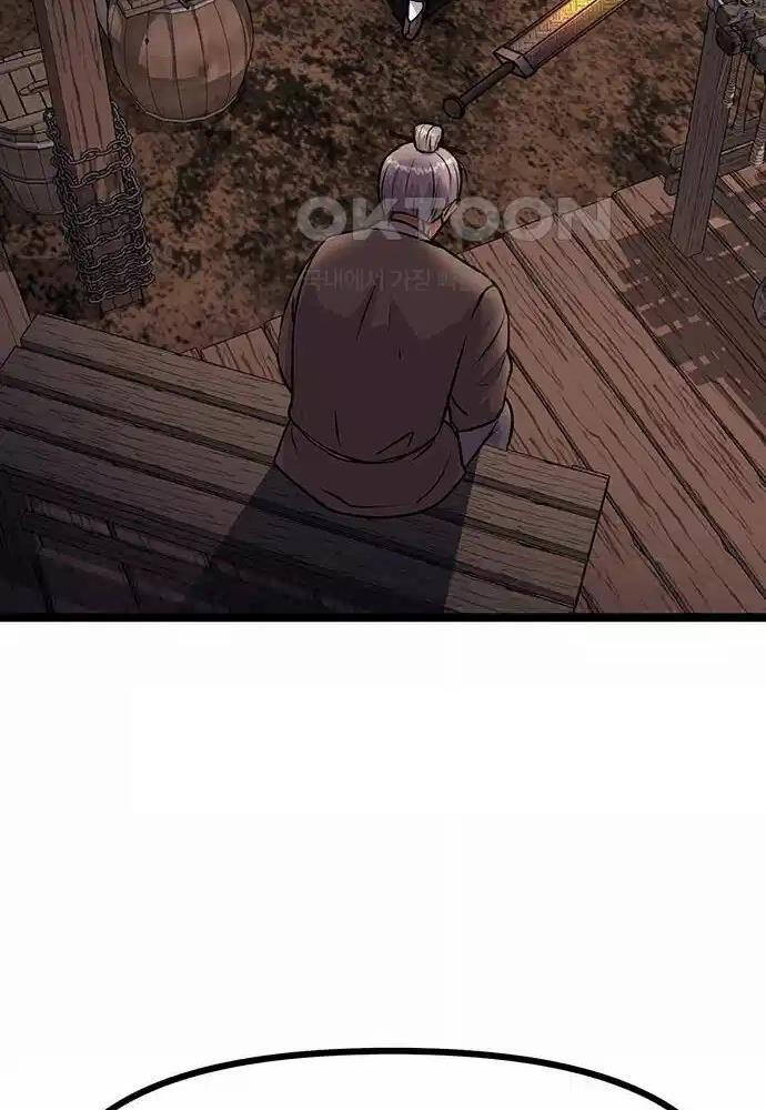 Thông Bách - Chapter 6 - Page 112