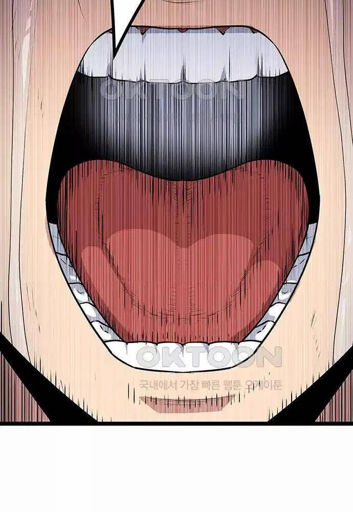 Thông Bách - Chapter 6 - Page 119