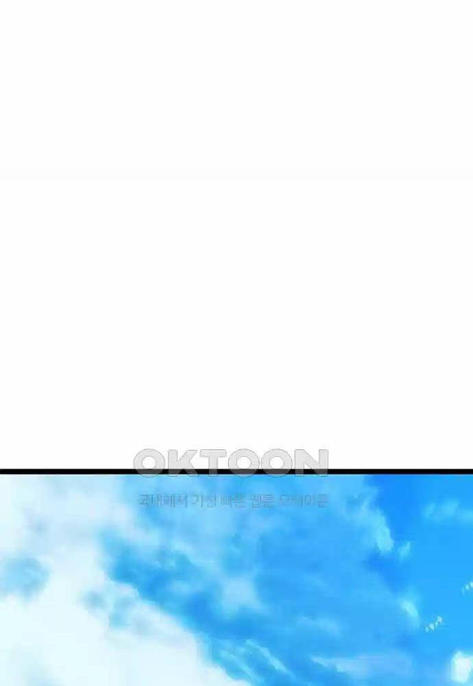 Thông Bách - Chapter 6 - Page 126