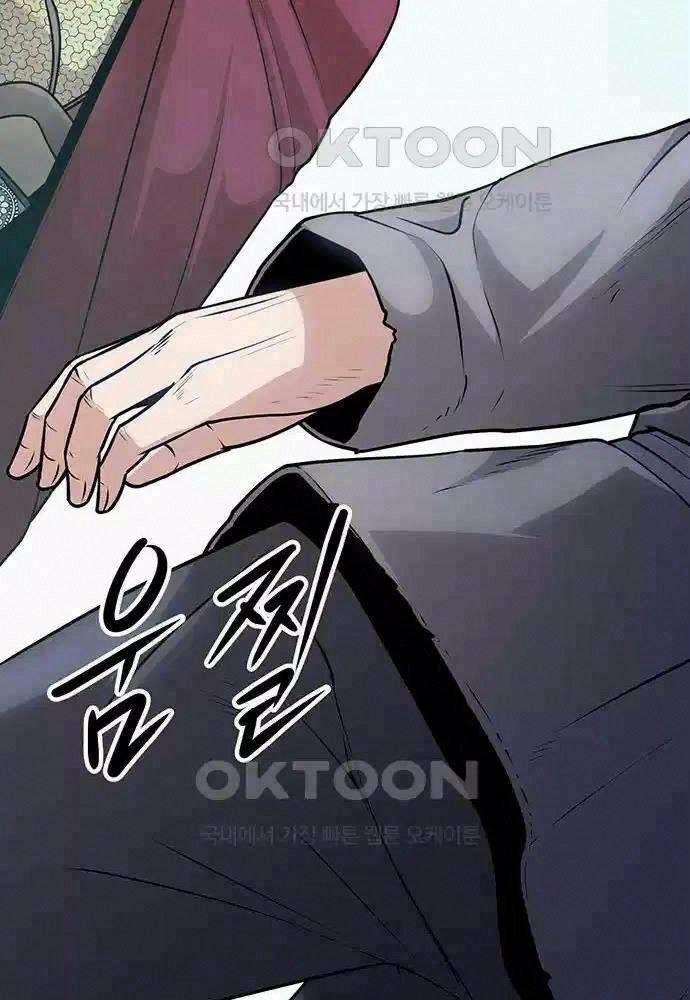 Thông Bách - Chapter 6 - Page 175