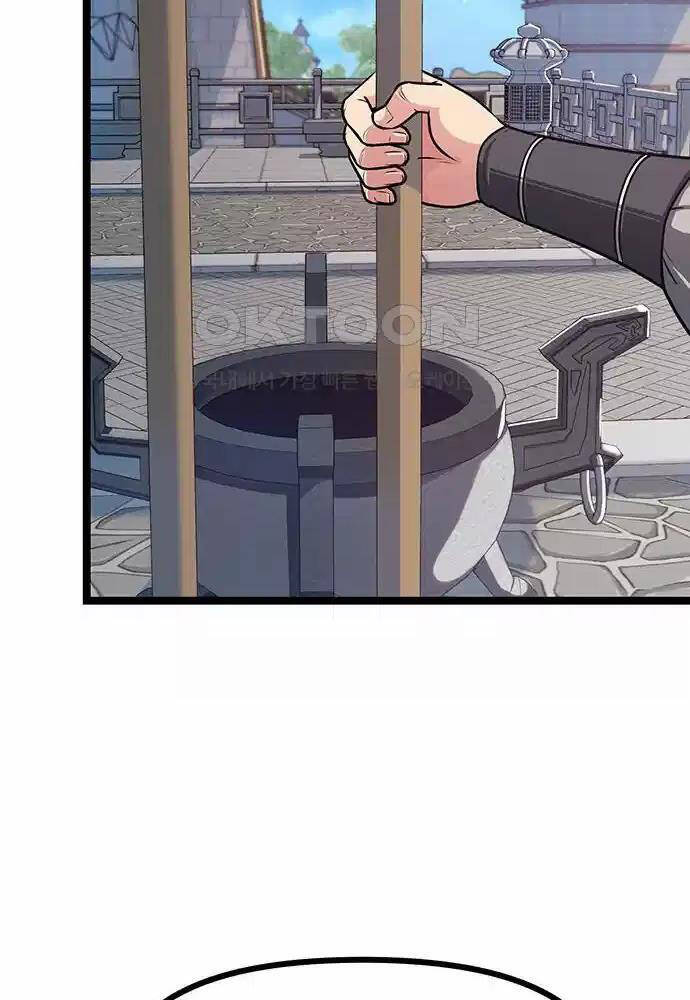 Thông Bách - Chapter 7 - Page 106