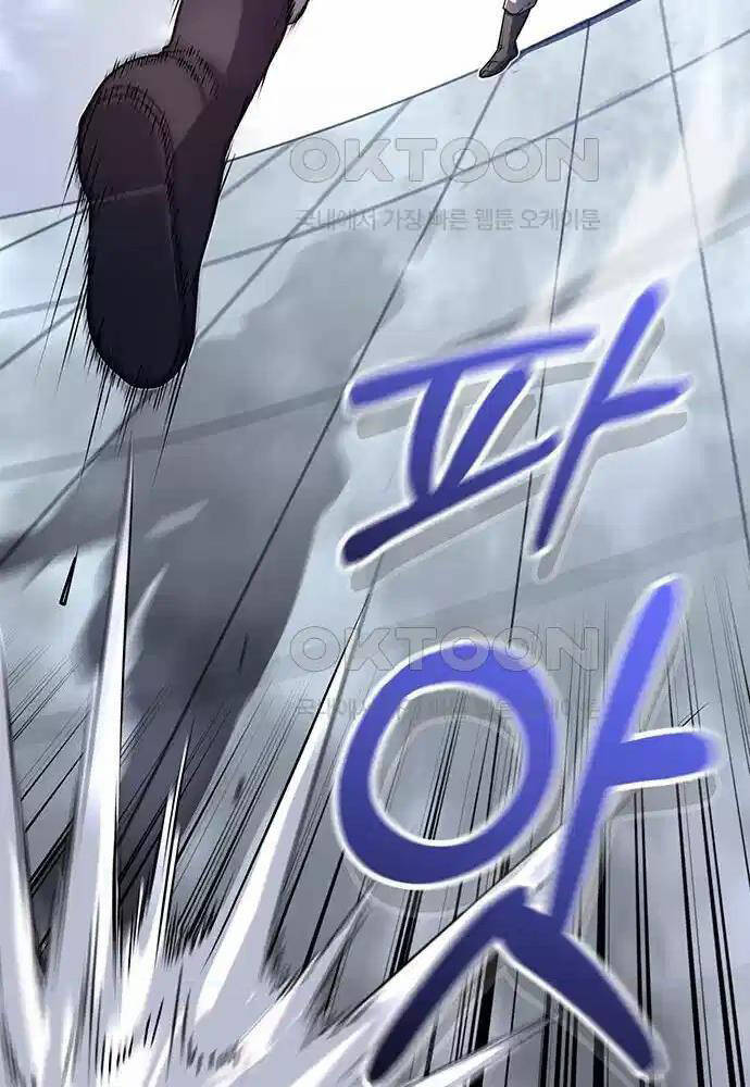 Thông Bách - Chapter 7 - Page 120