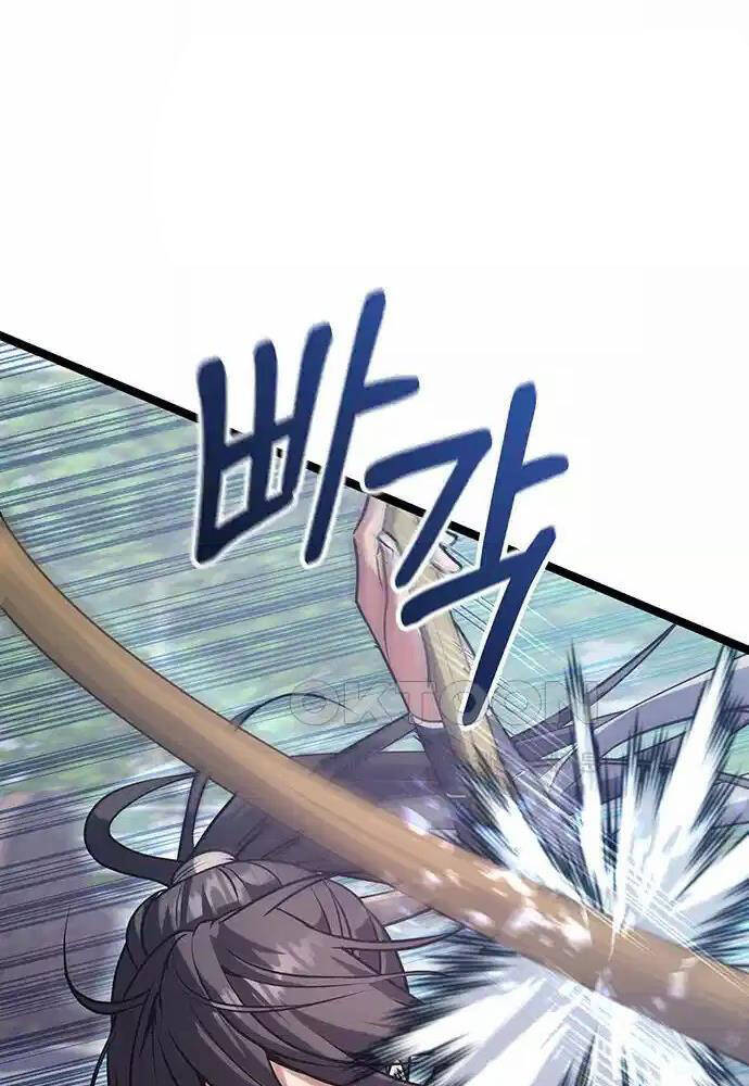 Thông Bách - Chapter 7 - Page 127