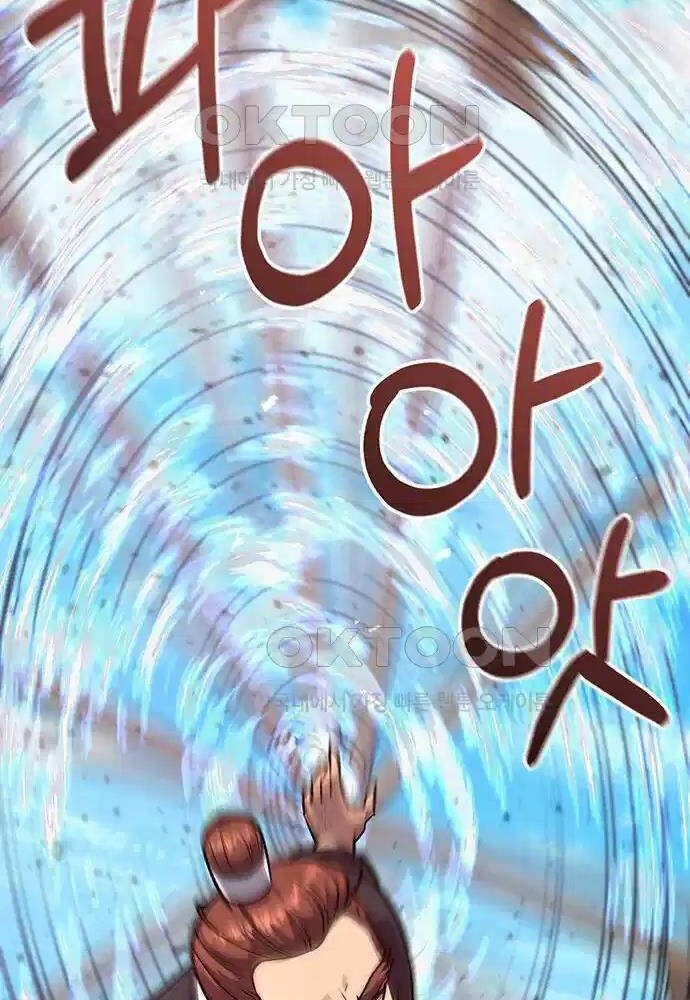 Thông Bách - Chapter 7 - Page 147