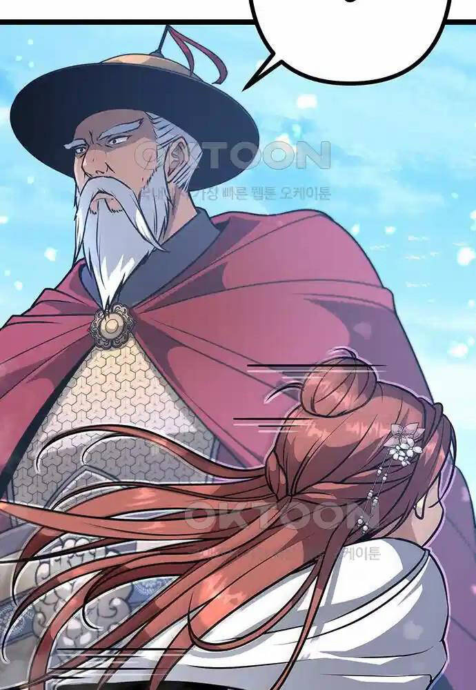 Thông Bách - Chapter 7 - Page 16