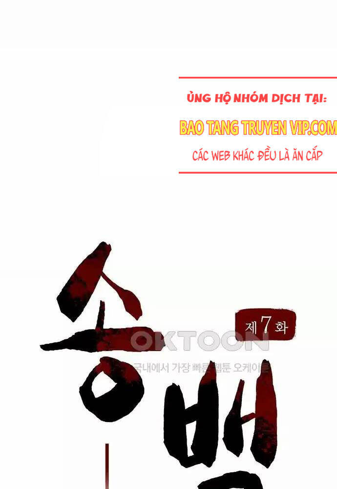 Thông Bách - Chapter 7 - Page 24