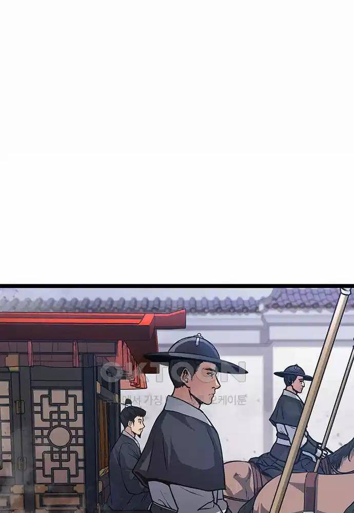 Thông Bách - Chapter 7 - Page 28