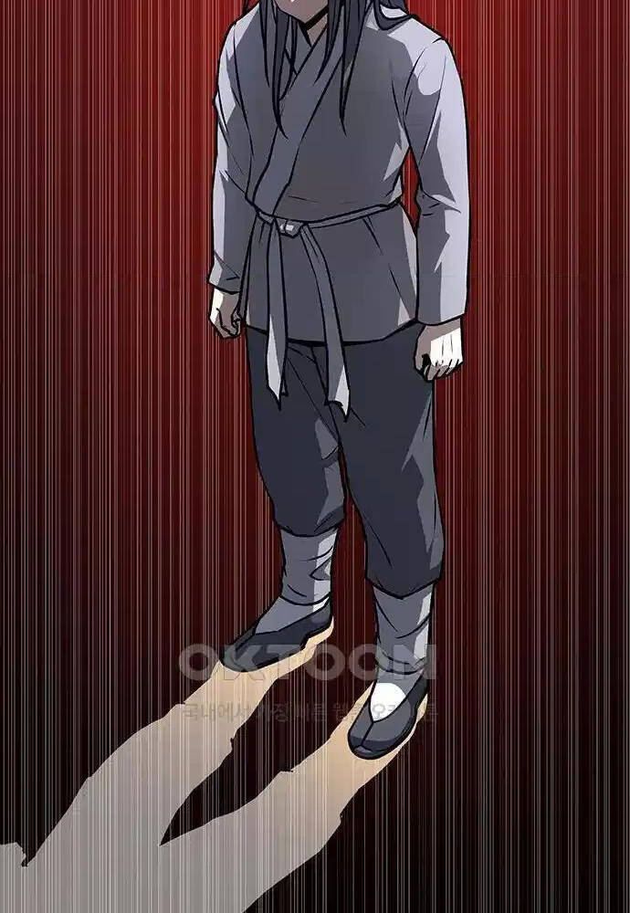 Thông Bách - Chapter 7 - Page 3