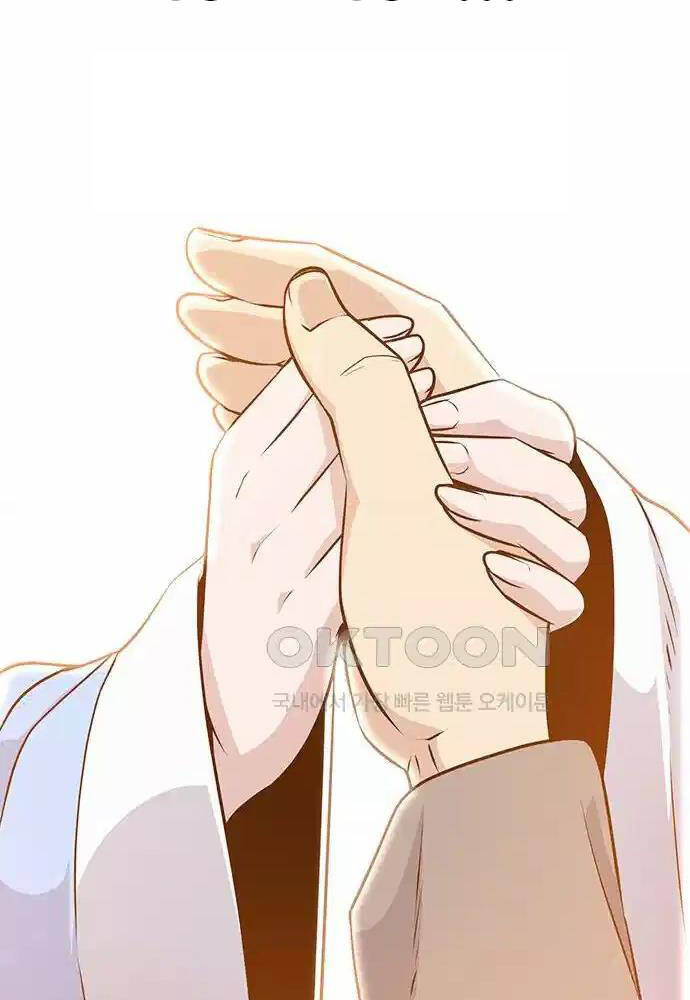 Thông Bách - Chapter 7 - Page 37