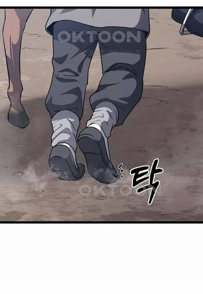 Thông Bách - Chapter 7 - Page 47