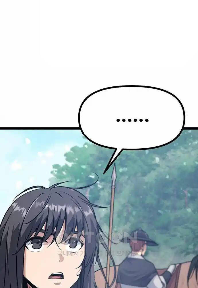 Thông Bách - Chapter 7 - Page 48