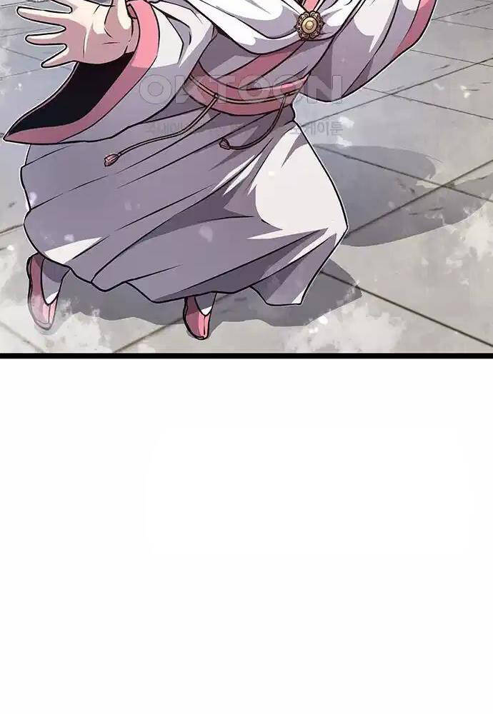 Thông Bách - Chapter 7 - Page 57