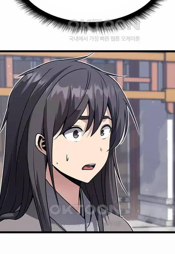 Thông Bách - Chapter 7 - Page 63