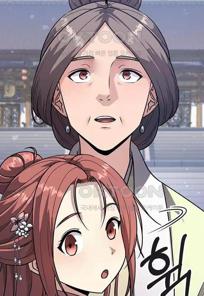 Thông Bách - Chapter 7 - Page 67