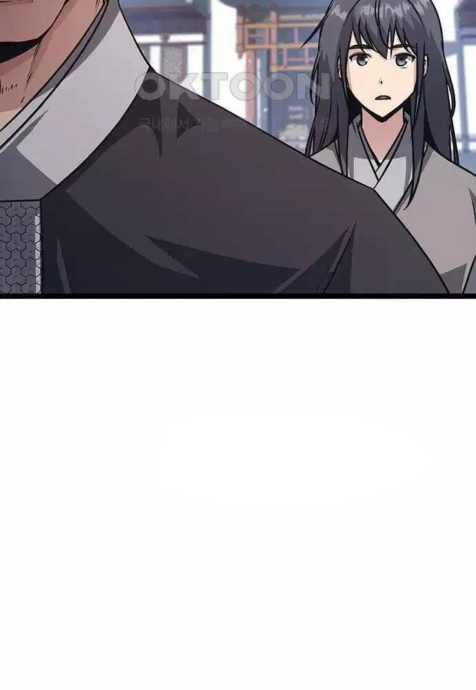 Thông Bách - Chapter 7 - Page 87