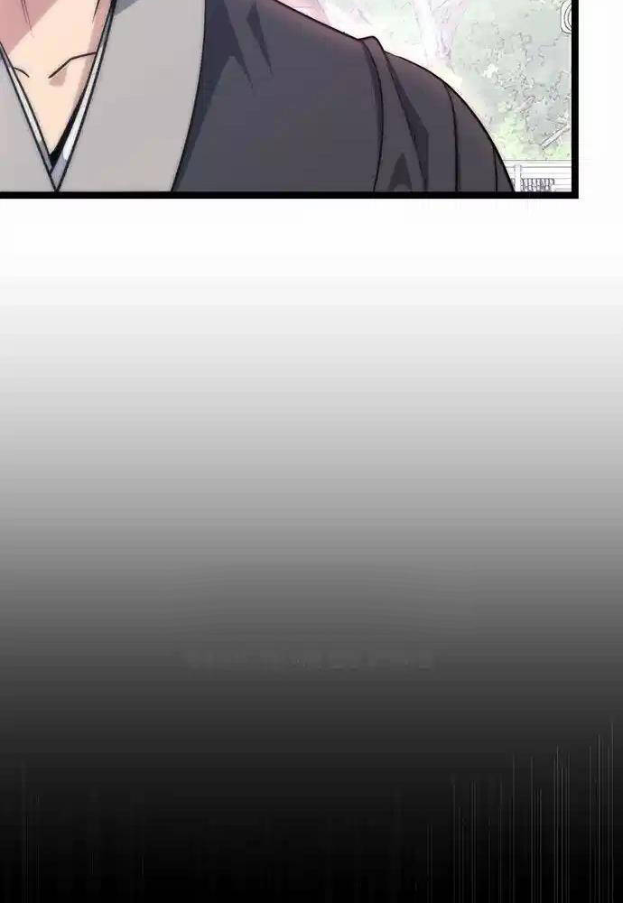 Thông Bách - Chapter 8 - Page 101